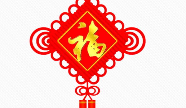 2025年农历三月二十三劳动节是诸事皆宜的搬家吉日期吗