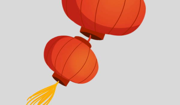 2025年农历三月十九适合乔迁新居吗 这天几点搬家是最好的