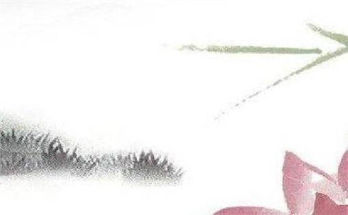 2024年4月20日是黄道吉日吗 三月十二时辰吉凶