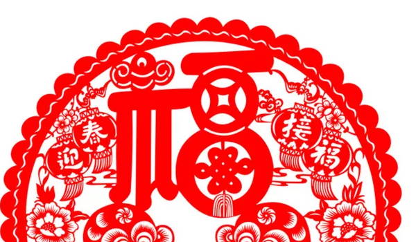 2025年农历四月初三可以乔迁搬新房吗 是最吉利的搬家入伙日吗